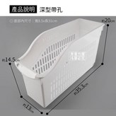 窄高網灰輪 （超取不混單8個）低消99$
