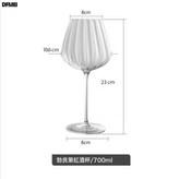 勃艮第700ML:如圖 × 1個