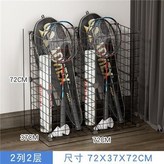 典雅黑 2列2層 × 1個