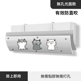 加厚無孔可愛貓咪 棉 × 1個