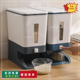 天藍色,10KG × 1個