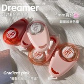 漸變紅 / 10個裝 盒裝 × 1個