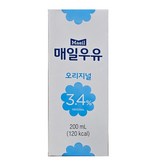 200ml