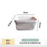 精巧款瀝水籃珊瑚粉 × 1個
