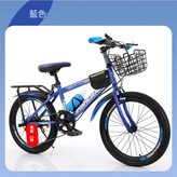 寶藍色 抱剎單速 豪華後架款 18寸適合身高115 - 135釐米 × 1個