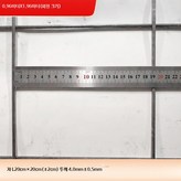 20x20 4mm 0.96mx1.96m × 1개
