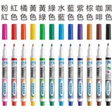 咖啡｜雄獅600 × 1個裝