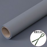 59.진회색