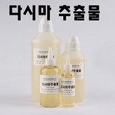 다시마 추출물 100ml × 1개