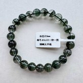 8mm × 1個