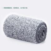 1塊替換布:如圖所示 × 1個