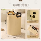 卡其色【排水款】 × 1個