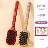 2001紫色按摩捶 × 1套