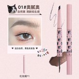 01#奧膩奧 自然黑 +化妝刷 × 1個
