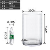 직경 25CM 높이 40CM 순펑 무료배송 / 사은품 × 1개