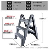 白雲三步梯（特厚超高品質） × 1個