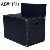 AB자동(대)_검정