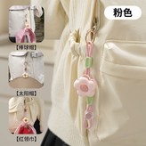 桃氣朵朵【1個】強勁咬合/解放雙手 × 1個