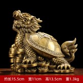 八卦龍龜3號:如圖所示 × 1件