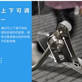 天劍150  擋風板40高 × 1個