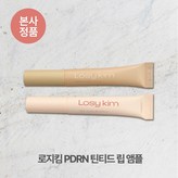 #03_코코넛