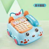 6827電話機【自備電池】藍色:如圖 × 1個