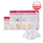 3세대 젖꼭지S(4입)