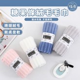 粉色 × 1個
