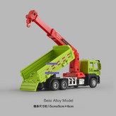合金 綠色救援車(合金車頭):如圖 × 1個
