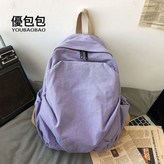 紫色:1個 × 1個