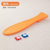 橘色 74*17cm 送2個沙包 × 1個