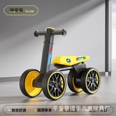 檸檬黃:如圖 × 1個