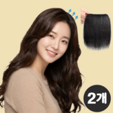 Natural Black, 10cm