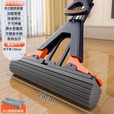 四重雙翼擠水28cm加厚保溼棉頭+加強不鏽鋼杆+2頭:如圖所示 × 1個