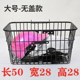 50cm 加大特粗 +後用喉箍 × 1個