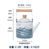 一帆風順高直壺 2.2L,2L(含)-3L(不含) × 1個