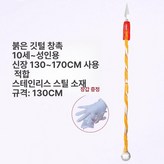 130cm 스틸 스틱 스테인리스스틸볼 × 1개