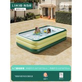 1.5m 3겹(풋펌프) × 1개