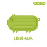 綠色【小豬】 × 1個