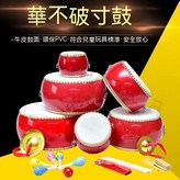 1寸（贈品沙錘快板） × 1個