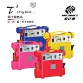 馬卡龍色-粉色 × 1個