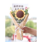 前程似錦（金） × 1個