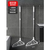 標準款(固定款*2):如圖所示 × 1個