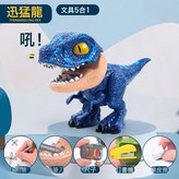 迅猛龍五合一文具(中文彩盒):如圖 × 1個