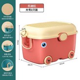 樂迪紅 加厚無味滑輪款 ,中號 長50寬31高26cm × 1個