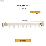9392吸盤貼木排掛鉤-8鉤-白:如圖