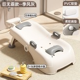 【升級款】季風灰-pvc軟墊（0-16歲可用） × 1個