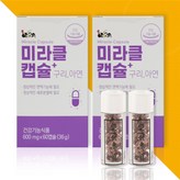 60정 × 2박스