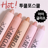 1호 버블리 엔젤