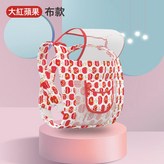 大紅蘋果布款:如圖 × 1個